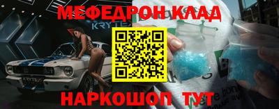 метадон Заводоуковск