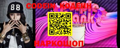 крисы Заволжье