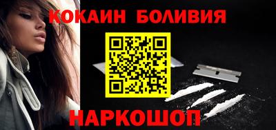 крисы Заволжье
