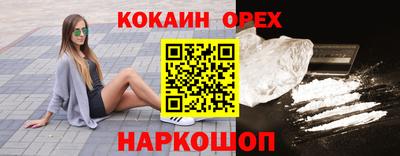 метадон Заводоуковск
