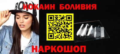 метадон Заводоуковск