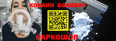 крисы Заволжье