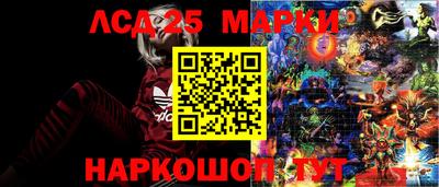 крисы Заволжье