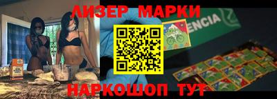 герыч Волжский