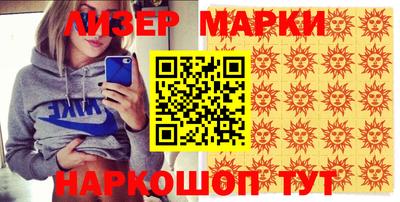 метадон Заводоуковск