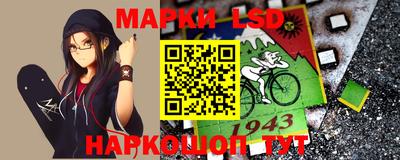 а пвп мука Волжск