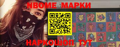 метадон Заводоуковск