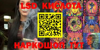 а пвп мука Волжск