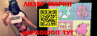 герыч Волжский