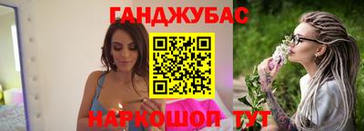 скорость Ипатово