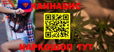 Альфа ПВП Жуковский