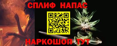 Альфа ПВП Жуковский