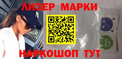Альфа ПВП Жуковский