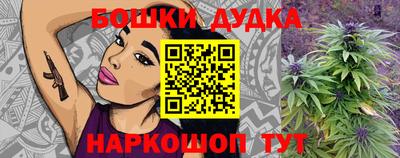 метадон Заводоуковск