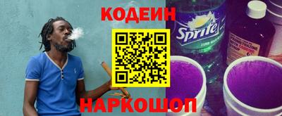 Альфа ПВП Жуковский