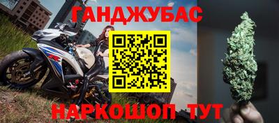 герыч Волжский