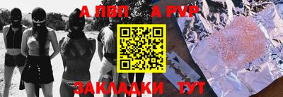 герыч Волжский