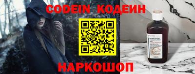 а пвп мука Волжск