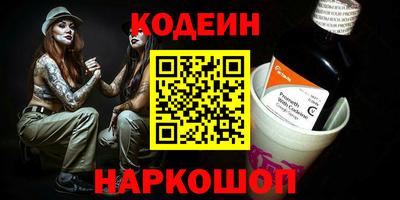 Альфа ПВП Жуковский