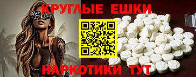 крисы Заволжье