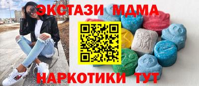 а пвп мука Волжск