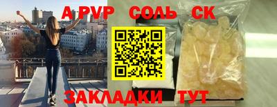 метадон Заводоуковск