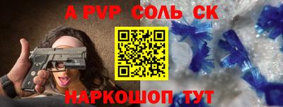 метадон Заводоуковск