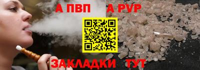 метадон Заводоуковск