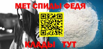 крисы Заволжье