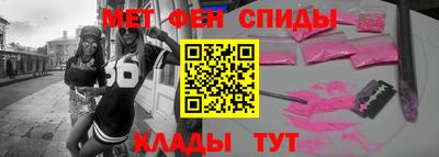 Альфа ПВП Жуковский