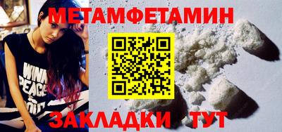 Альфа ПВП Жуковский