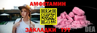 метадон Заводоуковск