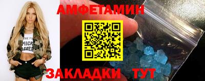 Альфа ПВП Жуковский