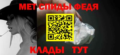 метадон Заводоуковск
