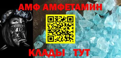 крисы Заволжье
