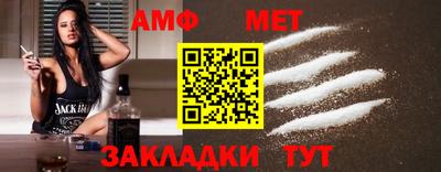 крисы Заволжье