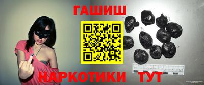 герыч Волжский