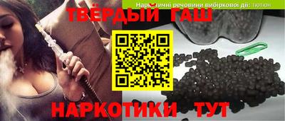 метадон Заводоуковск
