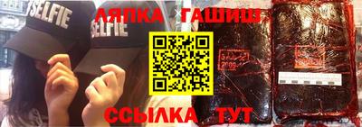 Альфа ПВП Жуковский