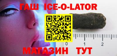 Альфа ПВП Жуковский