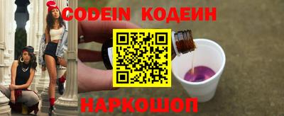 метадон Заводоуковск