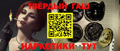 герыч Изобильный