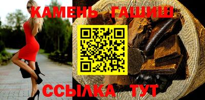 а пвп мука Волжск