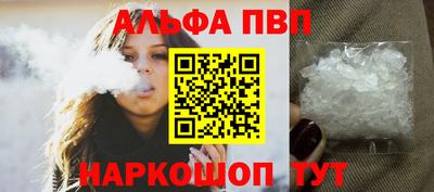 герыч Волжский