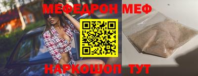 метадон Заводоуковск