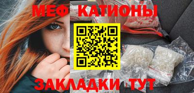 гидра Волгодонск