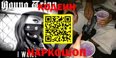метадон Заводоуковск