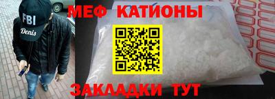 герыч Волжский