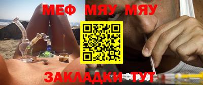 метадон Заводоуковск