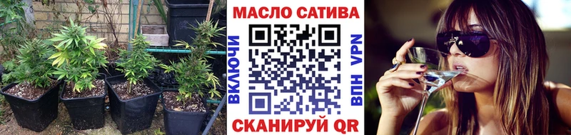 как найти закладки  Чусовой  blacksprut как войти  Дистиллят ТГК жижа 